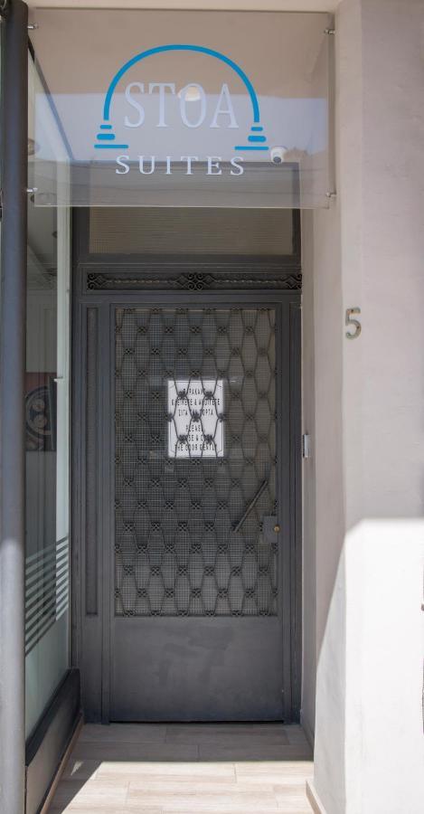Stoa Suites Chania Chania  Zewnętrze zdjęcie