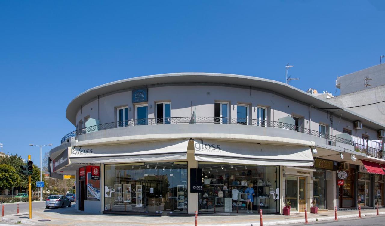Stoa Suites Chania Chania  Zewnętrze zdjęcie